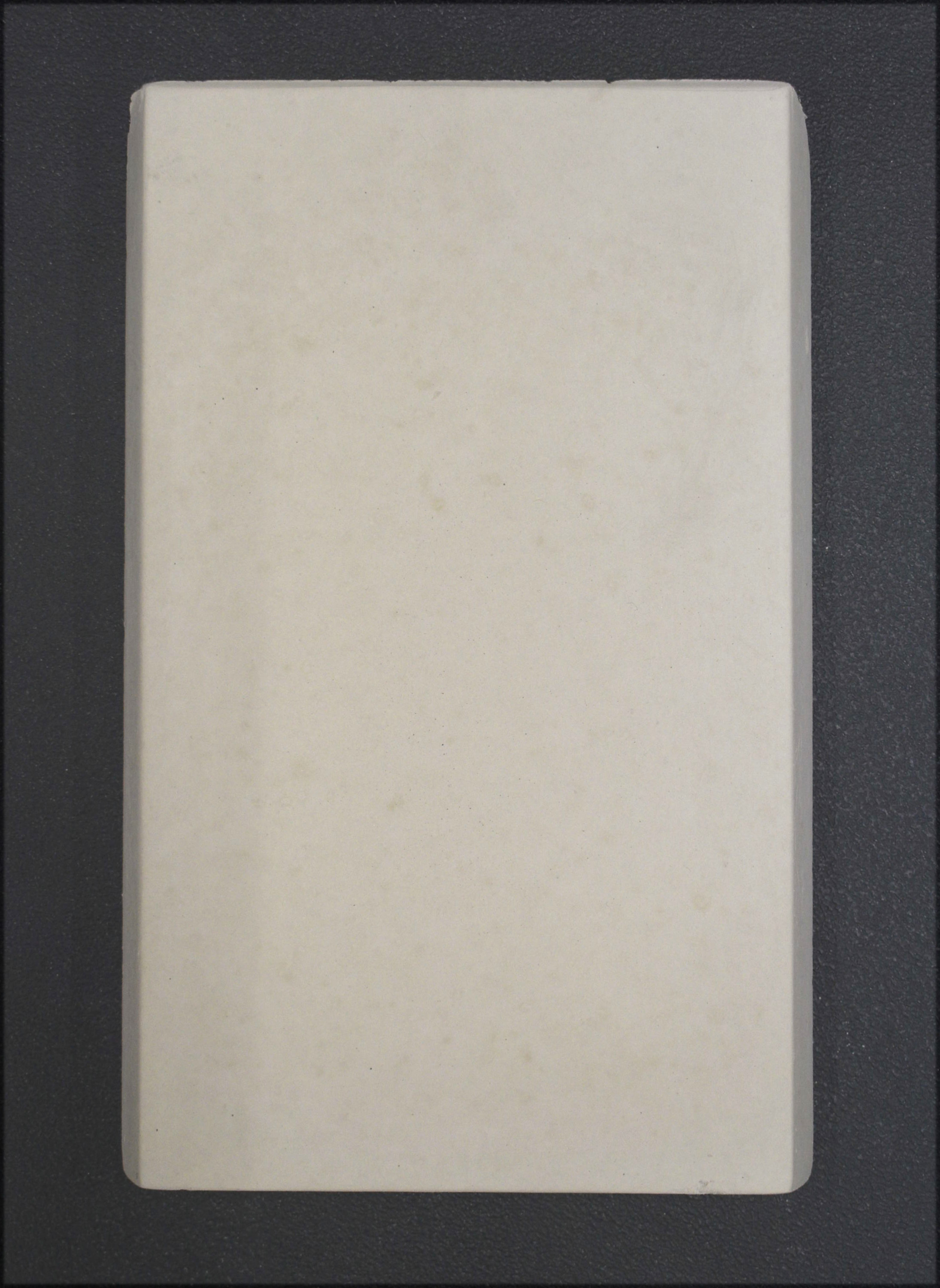 Nordpeis Quadro Basic Achterste muur steen